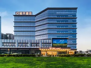 Orange Hotel (Fuzhou Changle International Airport)