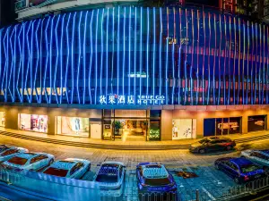 TRUE GO Hotel (Shenzhen Convention & Exhibition Center Gangxia Subway Station)