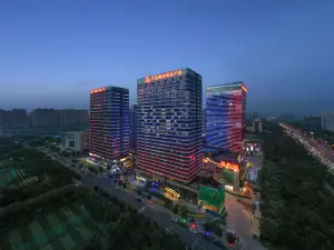 Vienna International Hotel (Grand Theater Store, Jianhua Street, Shijiazhuang)