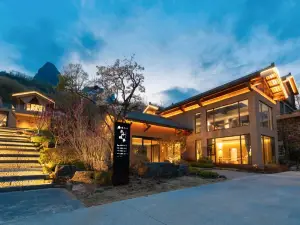 Muyulan · Taihang Story Homestay (Xinxiang Huixian Baoquan Tourist Area)