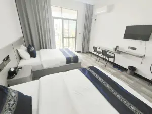 WUGONGSHANLVANJUHOMESTAY