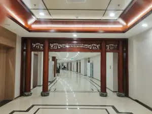 Zhushan Taohuayuan Hotel