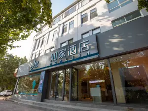 Home Hotel · Neo (Cangzhou Suning Shuohuang North Station)