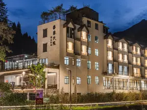 Shifang Qiaojia Courtyard Boutique Homestay