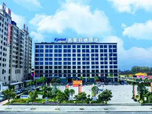 Biyang Kyriad Marvelous Hotel