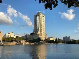 Nantong Haohe Fashion Hotel (Haohe Scenic Area Hepingqiao Subway Station Branch)