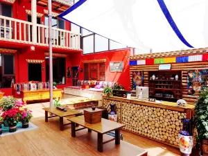 Meilang Gongbu Homestay