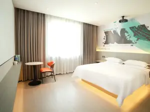 Weilai Hotel (Lishui Jingning Renmin South Road)