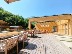 청커우현 모예 야얀