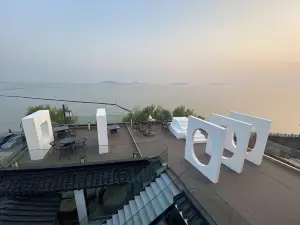 MAN HU TIME Guesthouse（Suzhou Taihu Xishan Island Store）