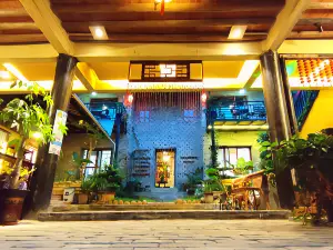 Huangyao Ancient Town Deyun Shanzhuang Hotel