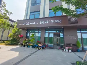 Asakusa Holiday Inn