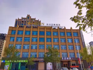 Lushan Kunlun Aimei Hotel