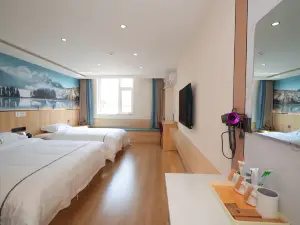 嘉悅賓館（長白山西景區售票處店）