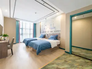 City Garden Hotel (Xifeng high speed railway station store)