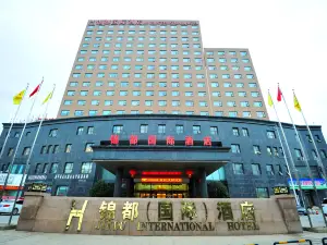 Jindu International Hotel