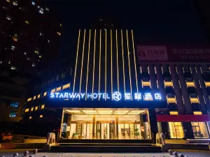 Starway Hotel(Nantong Haimen International Home Textile City)
