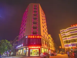 Wanhao Holiday Hotel