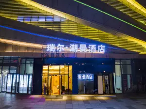 Rell Chao Man Hotel, Guangyuan