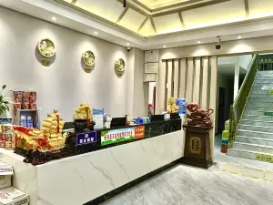 Haoting Business Hotel