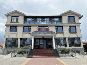 Hongrui Hotel