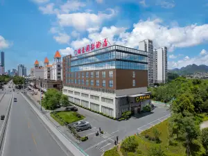 Jinhao International Hotel (Liuzhou Five-Star Pedestrian Street Diwang Xintiandi Branch)