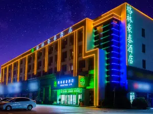 GreenTree Inn Hotel(Yangxin Bus Terminal)