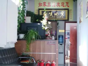 如家旅馆(桥南巷店)