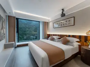 Floral Hotel·Shennongjia Wild Tea Homestay