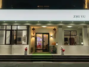長海廣鹿島智語飯店