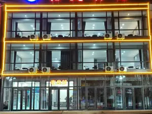 Shangdu Yitian Hotel