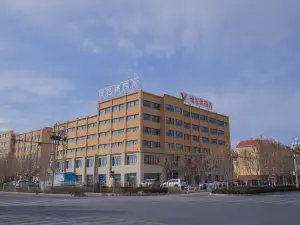 Vienna Hotel (Alar)