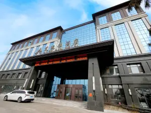 Changling Aierton Hotel