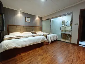 Changbai Yijia Hotel