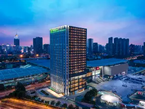 Holiday Inn Wuxi Central Station