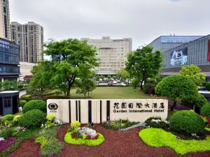 Garden International Hotel