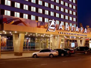 安加拉酒店