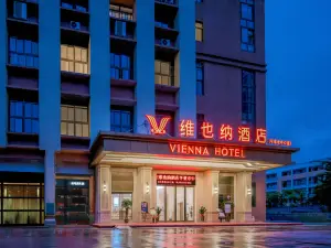 Vienna Hotel (Pingguo City Center)