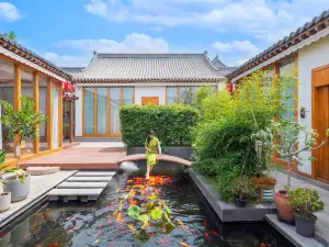 Shisu B&B (Xinzhou Ancient City)