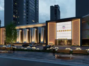 Huinan Shanyuquan Resort Hotel