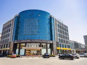 Jiaqiao Yunhai Hotel (Changyi City Government)