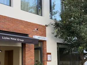 Xinglong Lizike S Homestay