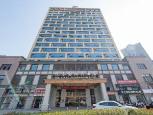 Ninghua Yuexiang International Hotel