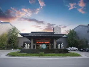 Wenyuange Hotel