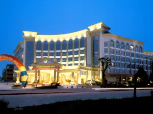 Yiyang Carrianna International Hotel