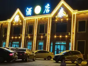 Yingxian Jintai Hotel