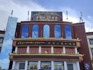 Shanghai Hotel Lajuan (Cultural Plaza)