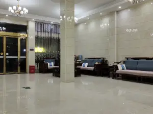 Taolin Maosheng Hotel