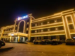 IU Hotel (Xingtai Xinhe Zhentang Road)