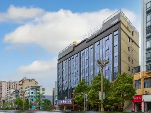 Huangping Feiyang Hotel (County Government Bus Station Branch)